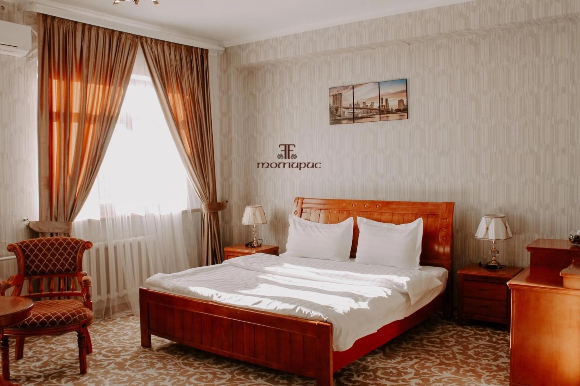 Boutique Tomiris 4*
