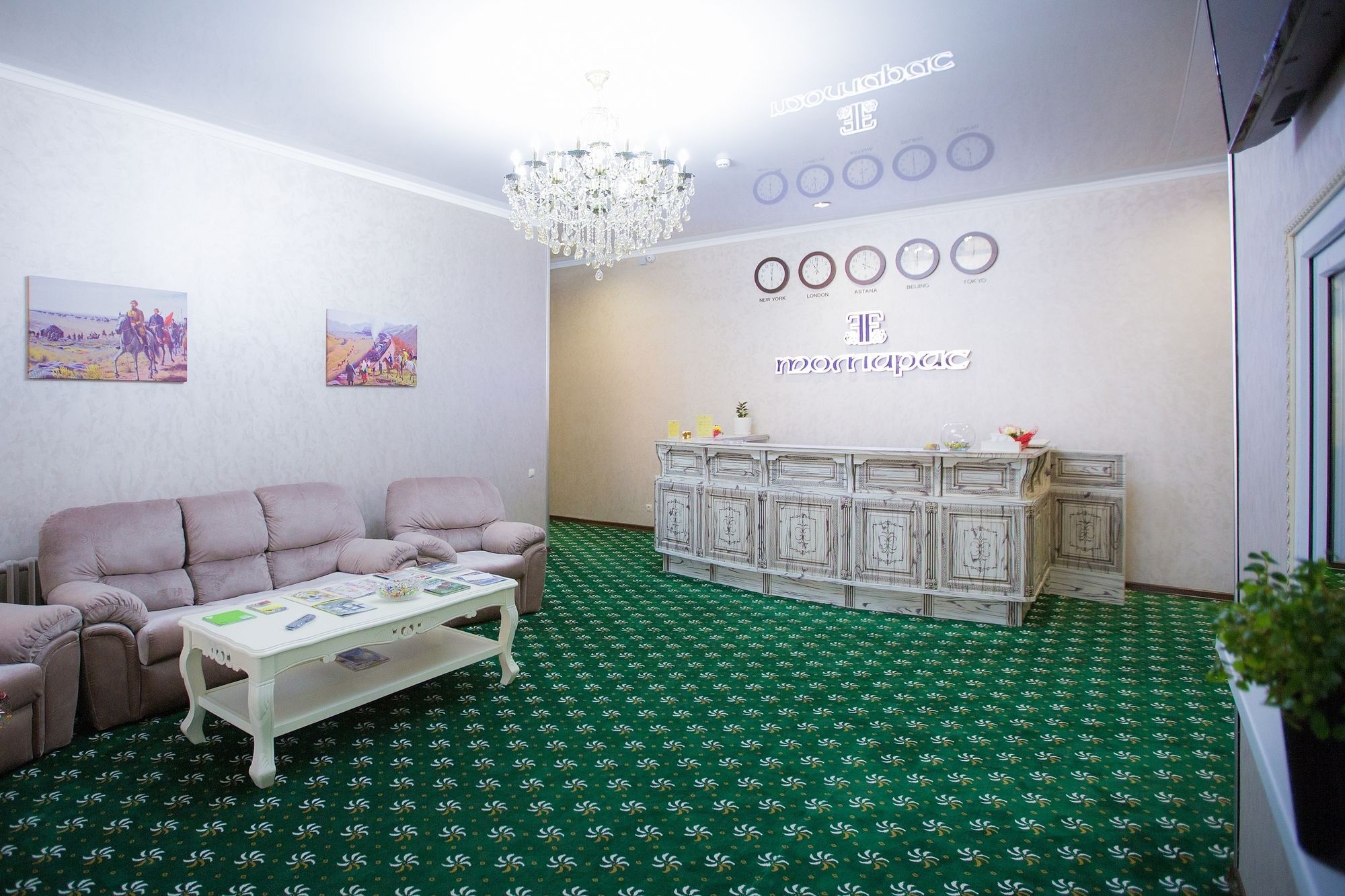 Boutique Tomiris Отель Астана