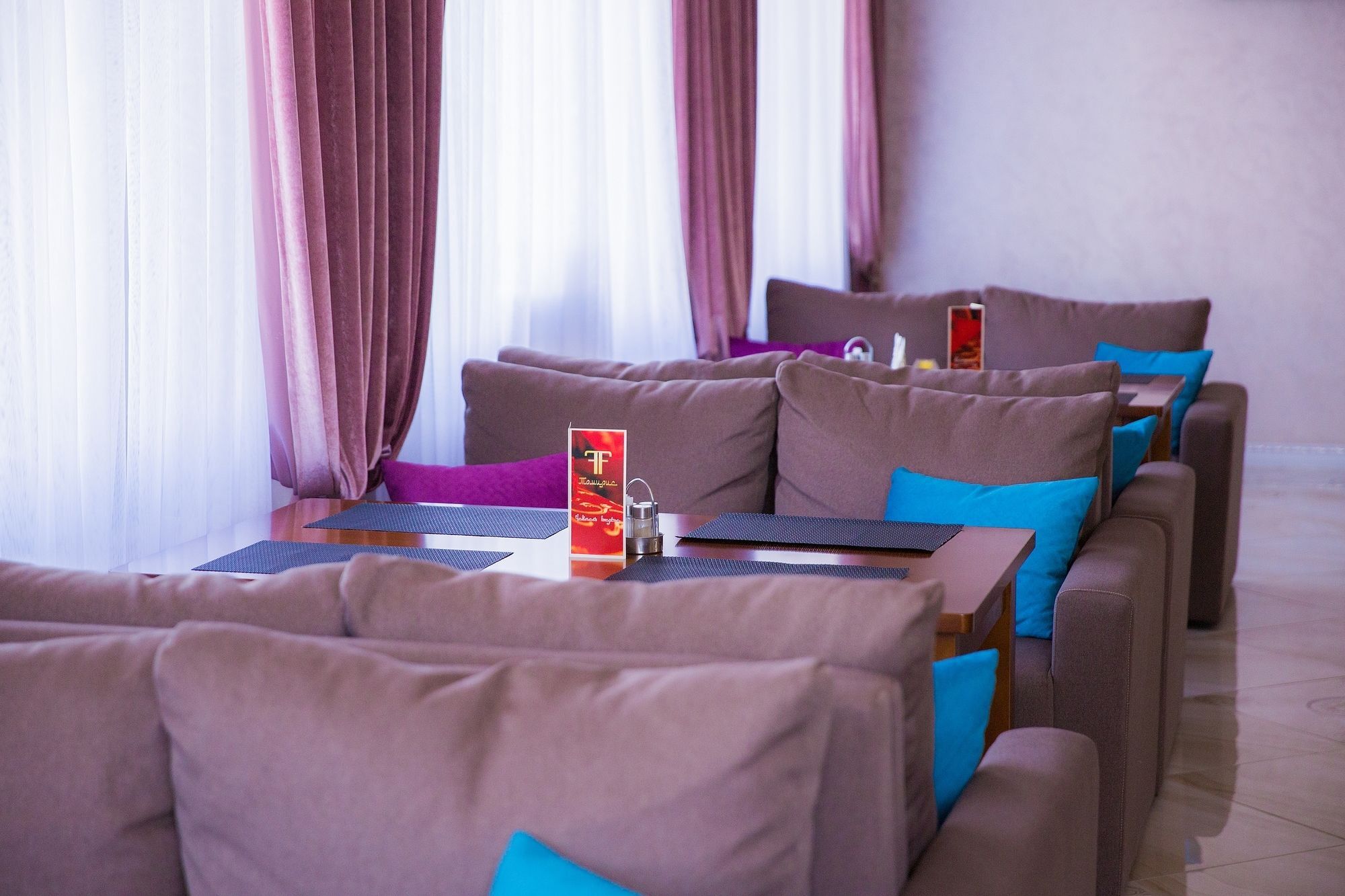 Boutique Tomiris Отель